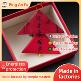 Portable Peace: 3-in-1 Chinese Protection Charm for Safety, Sleep & Luck (Temple-Blessed)