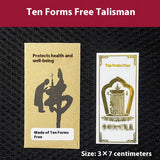 Yin Yuan【Fu】 Love Attraction Charm - Manifest Soulmates & Deepen Bonds, Chinese Energy Amulet (Gift Box)
