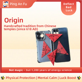Portable Peace: 3-in-1 Chinese Protection Charm for Safety, Sleep & Luck (Temple-Blessed)