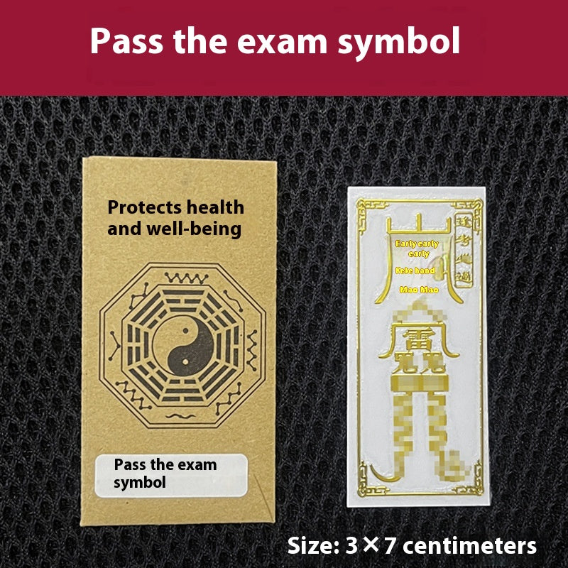 Yin Yuan【Fu】 Love Attraction Charm - Manifest Soulmates & Deepen Bonds, Chinese Energy Amulet (Gift Box)