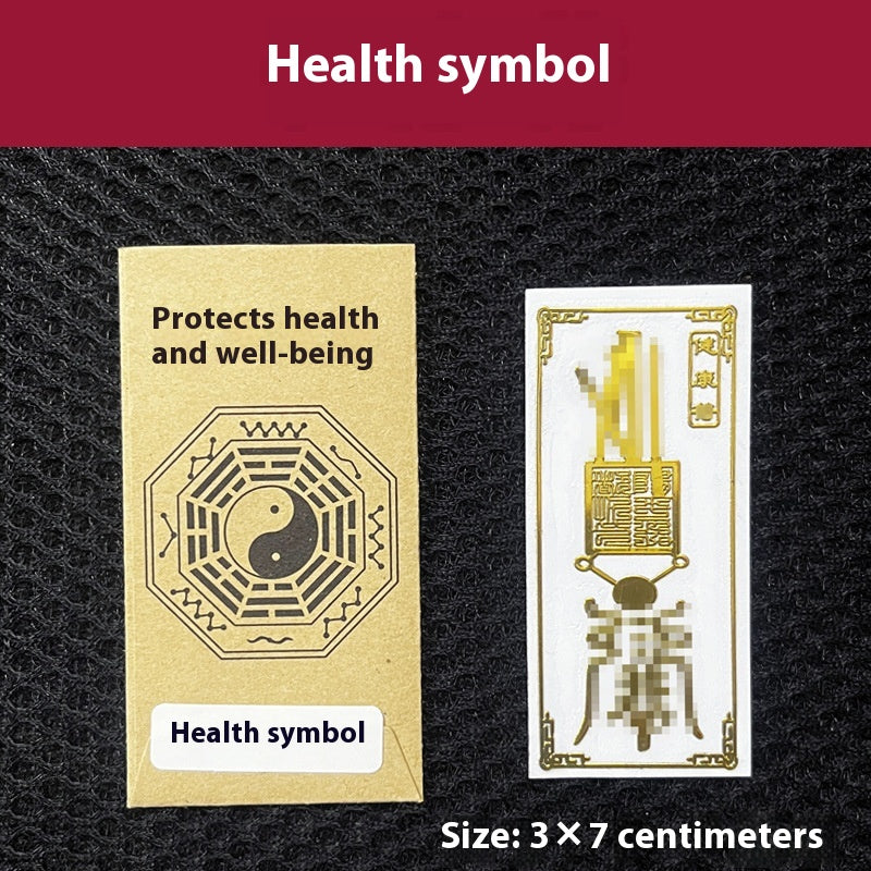 Yin Yuan【Fu】 Love Attraction Charm - Manifest Soulmates & Deepen Bonds, Chinese Energy Amulet (Gift Box)