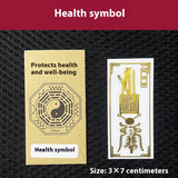 Yin Yuan【Fu】 Love Attraction Charm - Manifest Soulmates & Deepen Bonds, Chinese Energy Amulet (Gift Box)