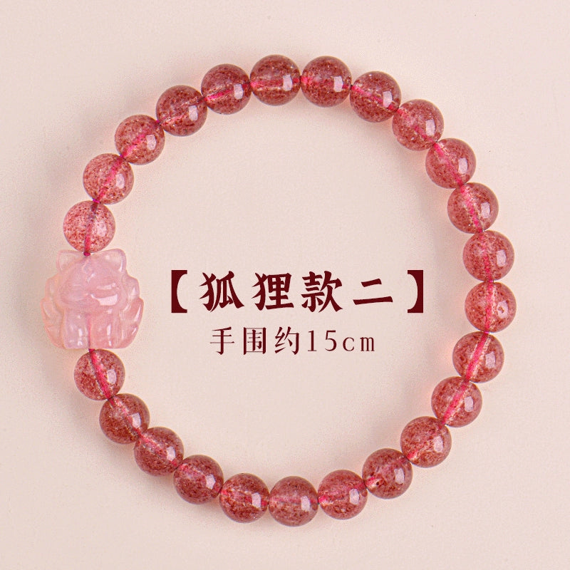 Strawberry crystal women's bracelet, recruit peach blossom prosperous marriage, peach blossom luck transfer bead crystal bracelet, send your favorite object