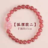 Strawberry crystal women's bracelet, recruit peach blossom prosperous marriage, peach blossom luck transfer bead crystal bracelet, send your favorite object