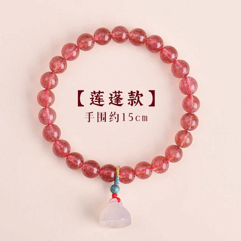 Strawberry crystal women's bracelet, recruit peach blossom prosperous marriage, peach blossom luck transfer bead crystal bracelet, send your favorite object