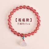 Strawberry crystal women's bracelet, recruit peach blossom prosperous marriage, peach blossom luck transfer bead crystal bracelet, send your favorite object
