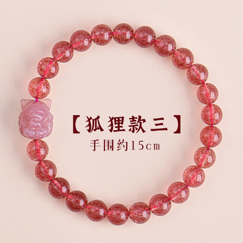 Strawberry crystal women's bracelet, recruit peach blossom prosperous marriage, peach blossom luck transfer bead crystal bracelet, send your favorite object
