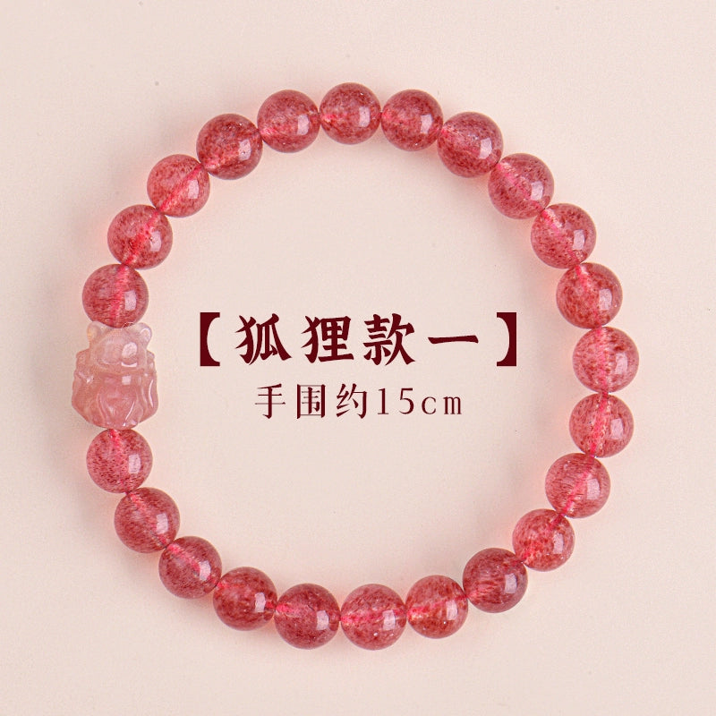 Strawberry crystal women's bracelet, recruit peach blossom prosperous marriage, peach blossom luck transfer bead crystal bracelet, send your favorite object