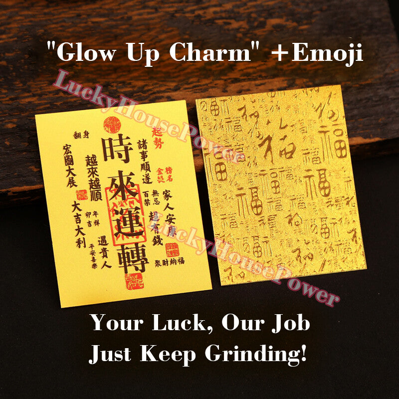 2025 Luck Cards Lucky Charm Phone Stickers Phone Case Energy-Aligning Phone Set